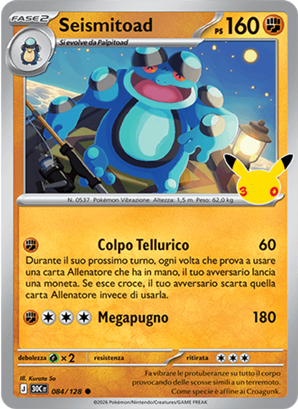 Seismitoad, card 084 from 30° Anniversario