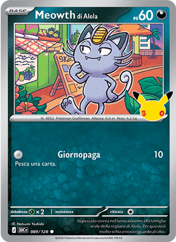 30° Anniversario の 089 番、Meowth di Alola