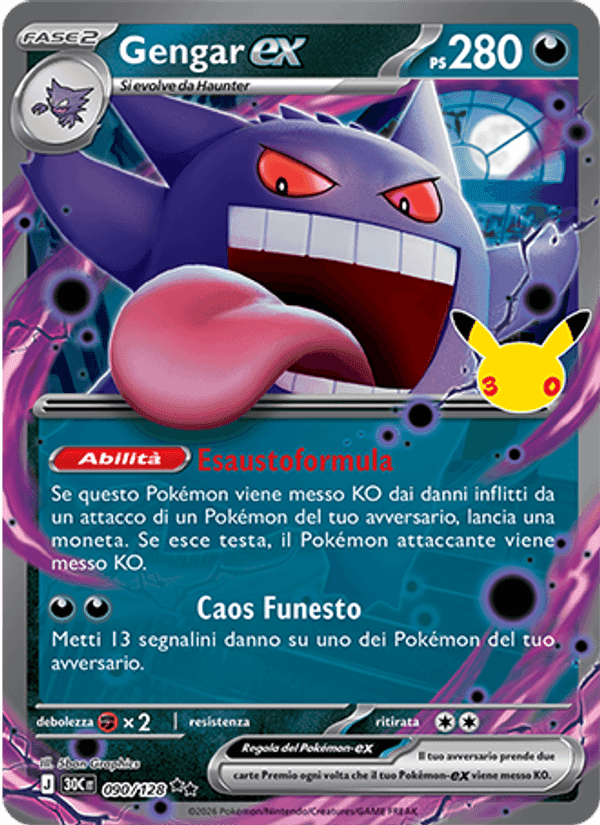 Gengar-ex, carta 090 di 30° Anniversario