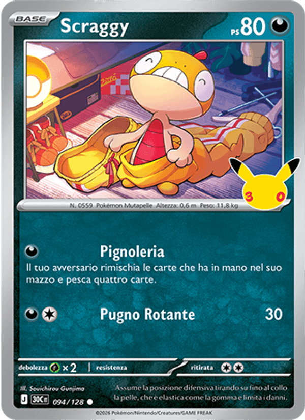 Scraggy, card 094 from 30° Anniversario