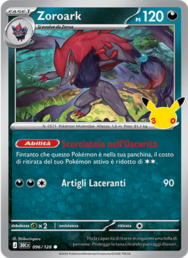 Zoroark, carta 096 di 30° Anniversario