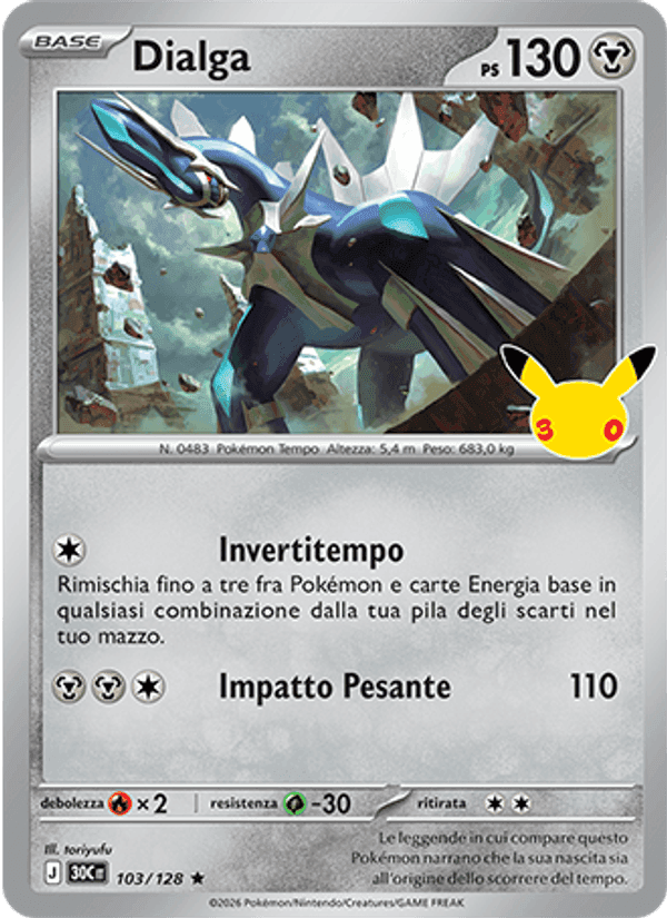 Dialga, carte 103 de 30° Anniversario