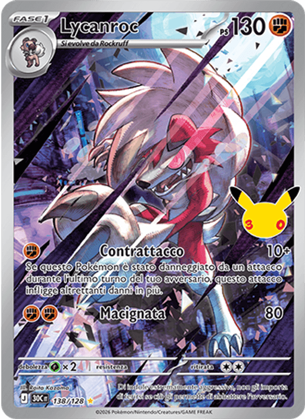 30° Anniversario の 138 番、Lycanroc
