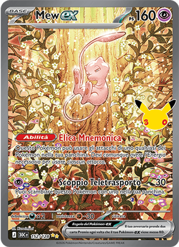 Mew-ex, carta 152 di 30° Anniversario