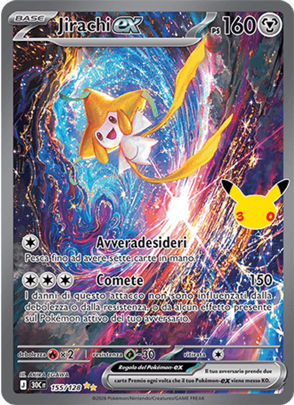 Jirachi-ex, carta 155 di 30° Anniversario