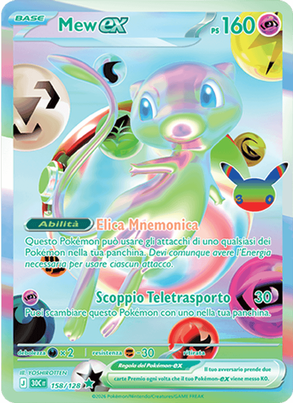 Mew-ex, carta 158 di 30° Anniversario