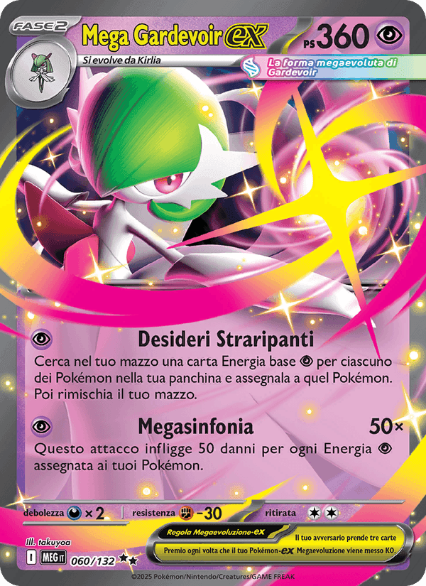 Mega Gardevoir-ex, carta 060 di Megaevoluzione