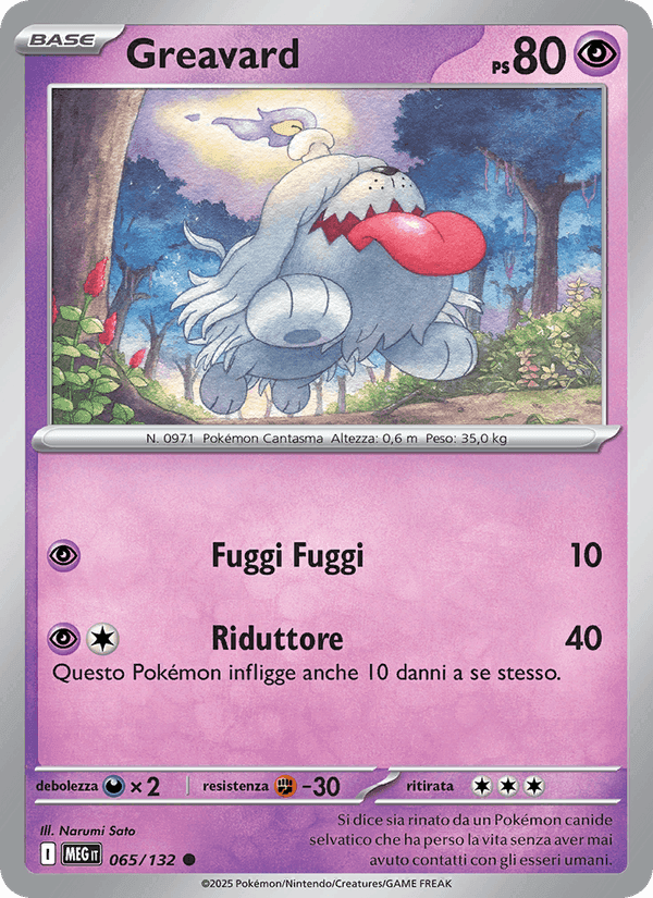 Greavard, carta 065 di Megaevoluzione