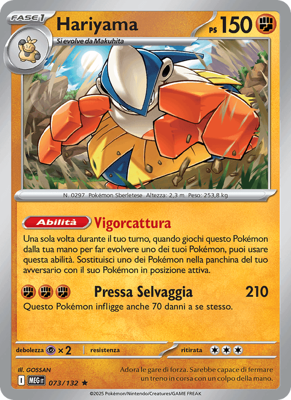 Hariyama, carta 073 di Megaevoluzione