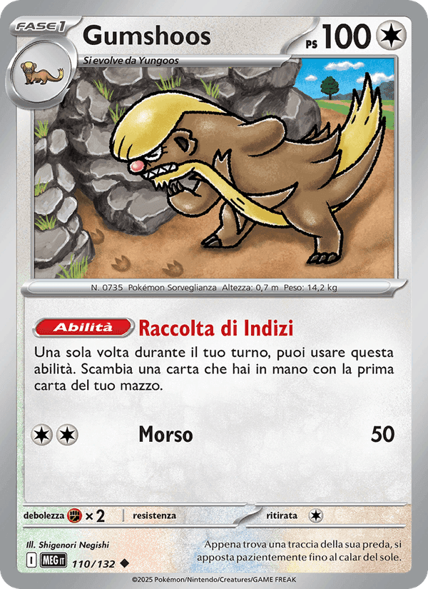Gumshoos, card 110 from Megaevoluzione