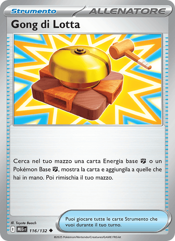 Gong di Lotta, carta 116 di Megaevoluzione