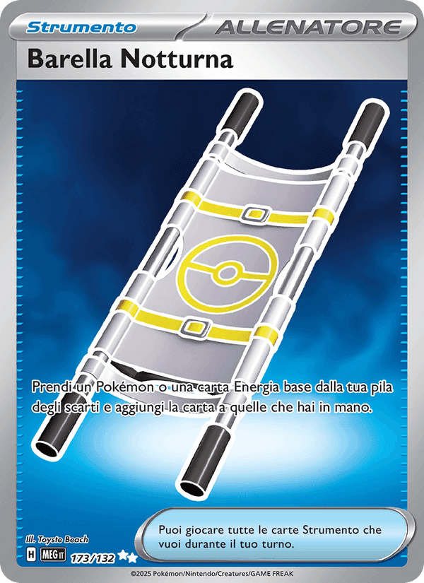 Barella Notturna, card 173 from Megaevoluzione