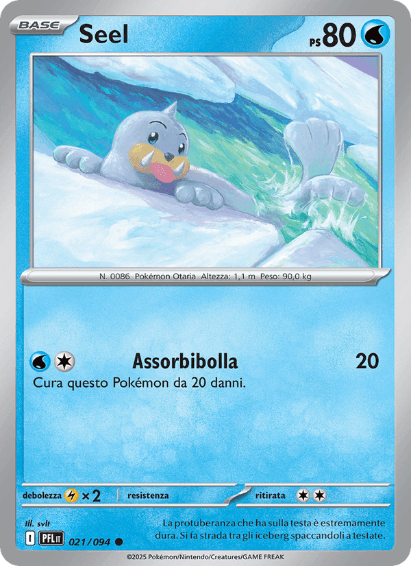 Seel, carta 021 di Fiamme Spettrali