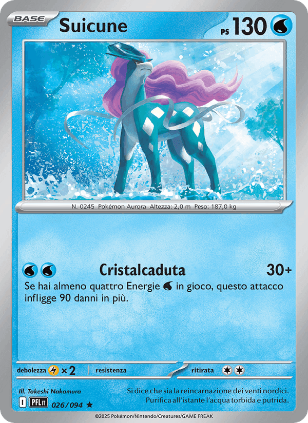 Suicune, carta 026 di Fiamme Spettrali