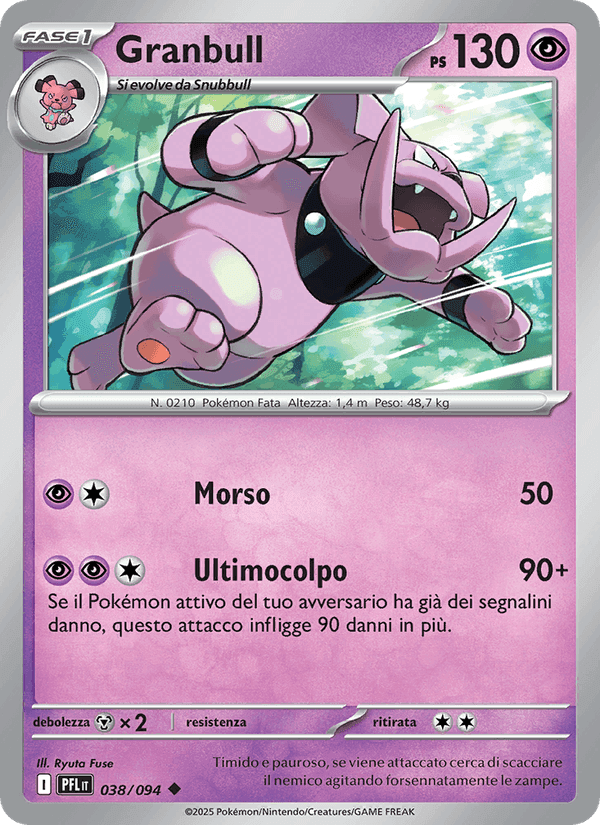 Granbull, carta 038 di Fiamme Spettrali