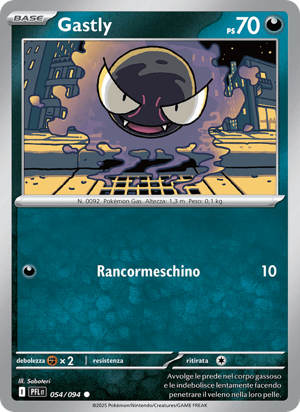 Fiamme Spettrali の 054 番、Gastly