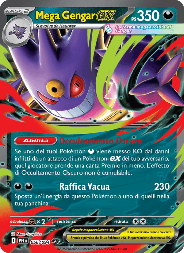 Mega Gengar-ex, carta 056 di Fiamme Spettrali