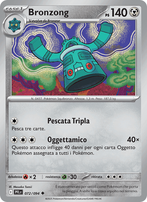 Bronzong, carta 072 di Fiamme Spettrali