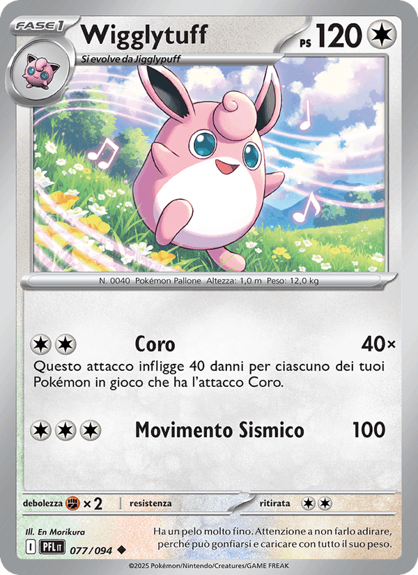 Wigglytuff, carta 077 di Fiamme Spettrali