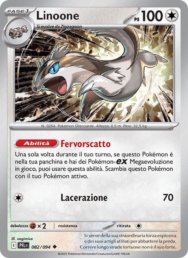 Linoone, card 082 from Fiamme Spettrali
