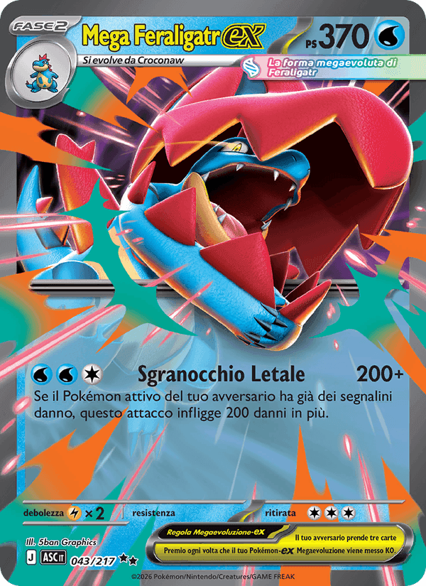 Ascesa Eroica の 043 番、Mega Feraligatr-ex