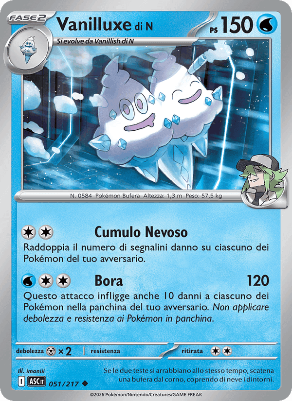 Vanilluxe di N, card 051 from Ascesa Eroica