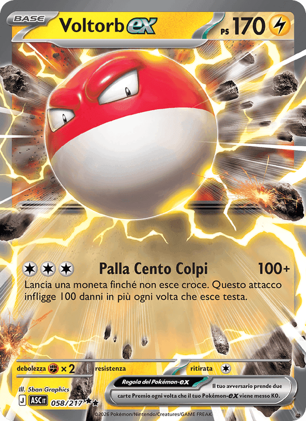 Ascesa Eroica の 058 番、Voltorb-ex