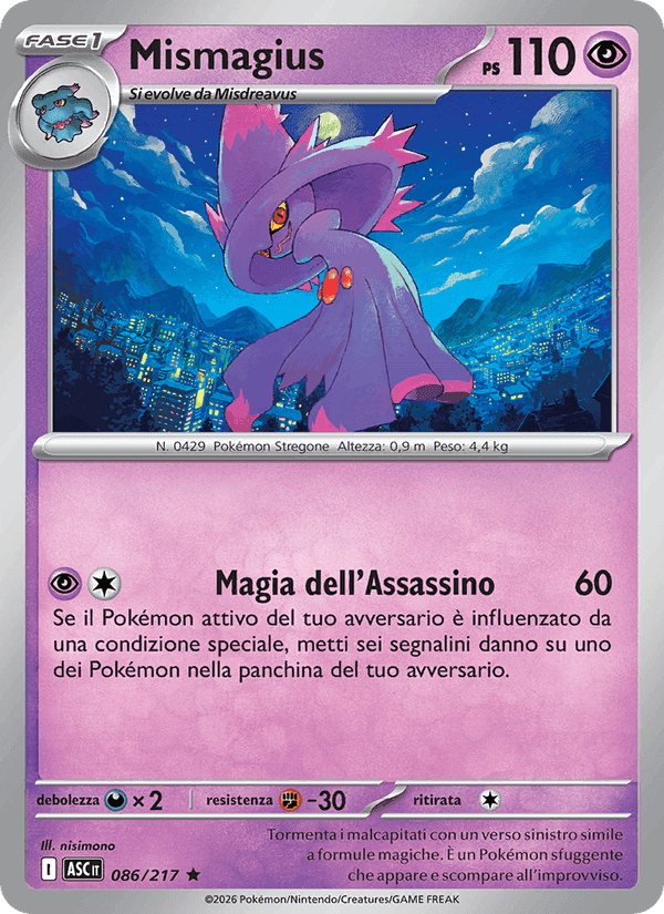 Ascesa Eroica の 086 番、Mismagius
