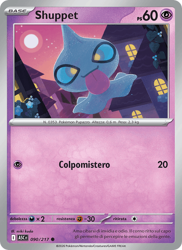 Shuppet, card 090 from Ascesa Eroica