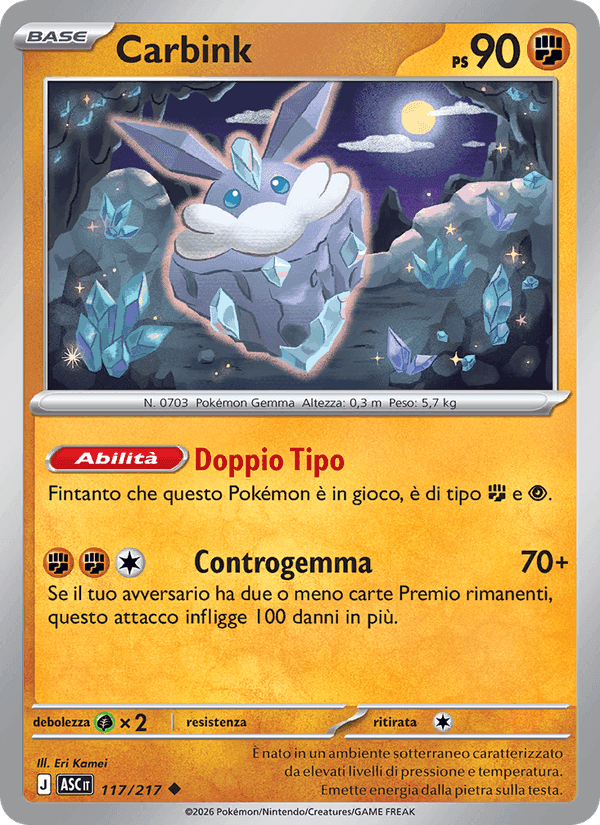 Carbink, carta 117 di Ascesa Eroica