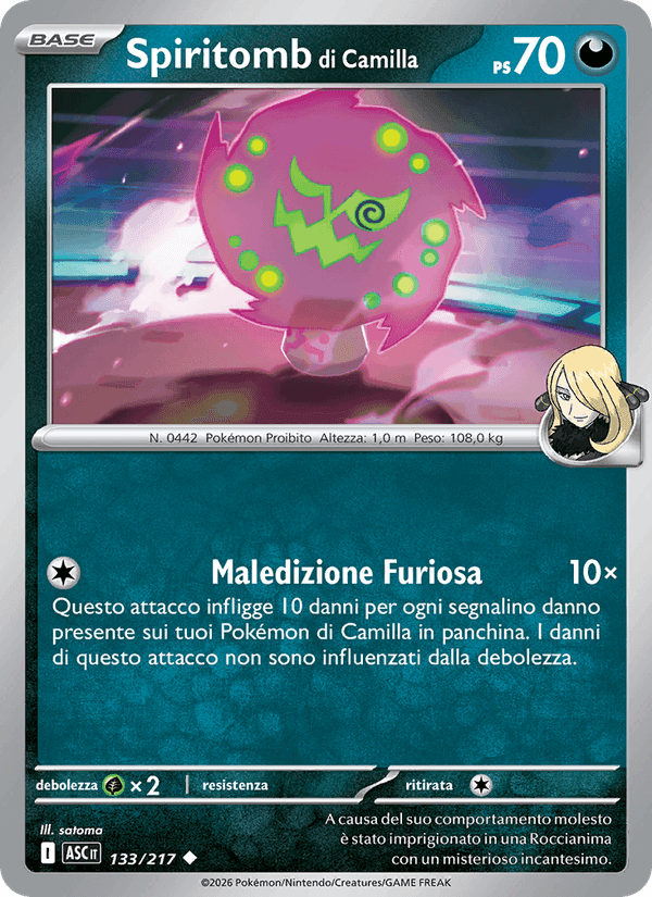 Spiritomb di Camilla, carta 133 di Ascesa Eroica