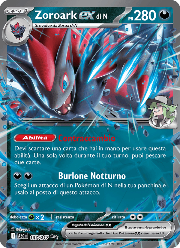 Zoroark-ex di N, card 137 from Ascesa Eroica