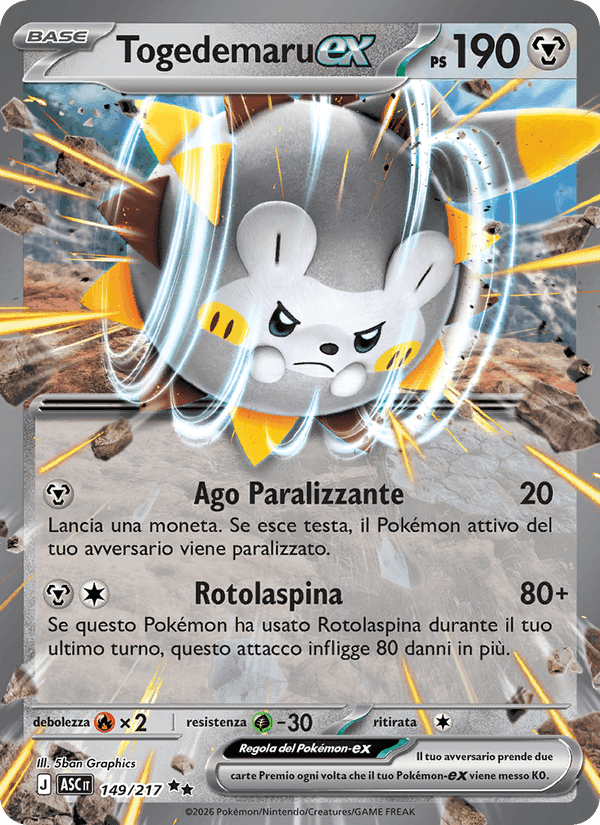 Togedemaru-ex, carte 149 de Ascesa Eroica