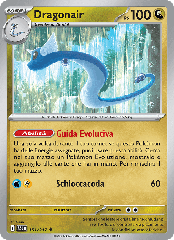 Dragonair, carta 151 di Ascesa Eroica