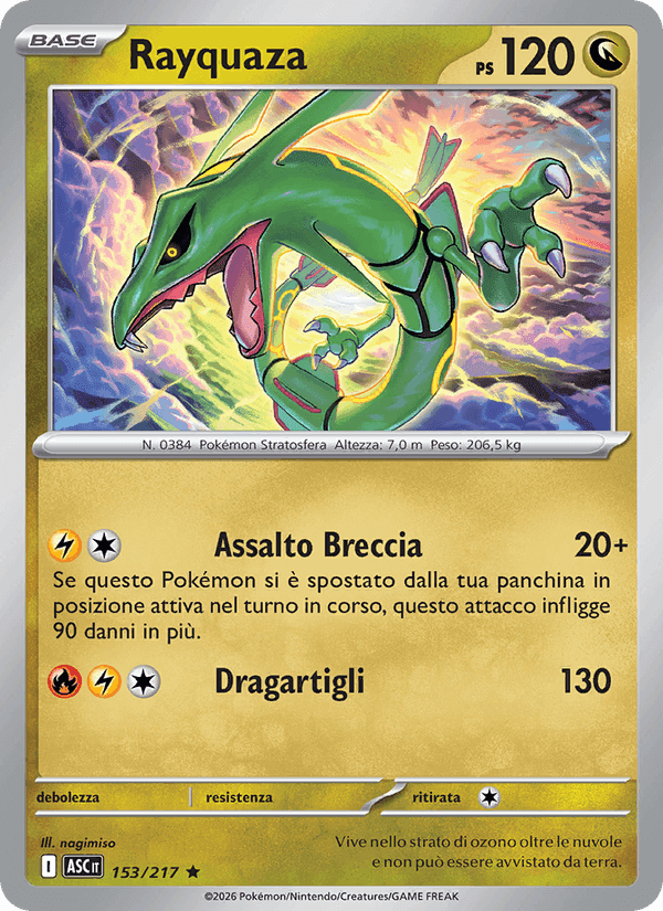 Rayquaza, carta 153 di Ascesa Eroica
