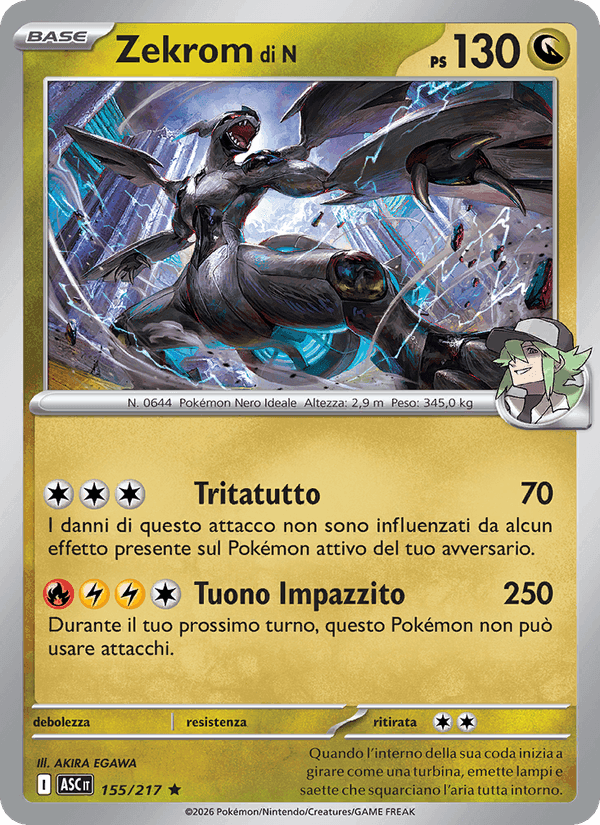 Zekrom di N, carta 155 di Ascesa Eroica
