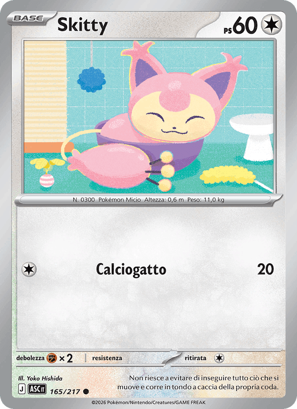 Skitty, carta 165 di Ascesa Eroica