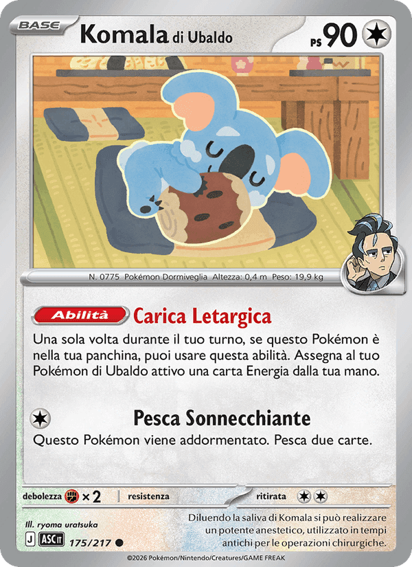 Komala di Ubaldo, card 175 from Ascesa Eroica