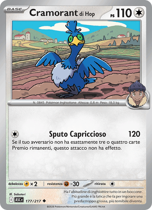 Cramorant di Hop, card 177 from Ascesa Eroica