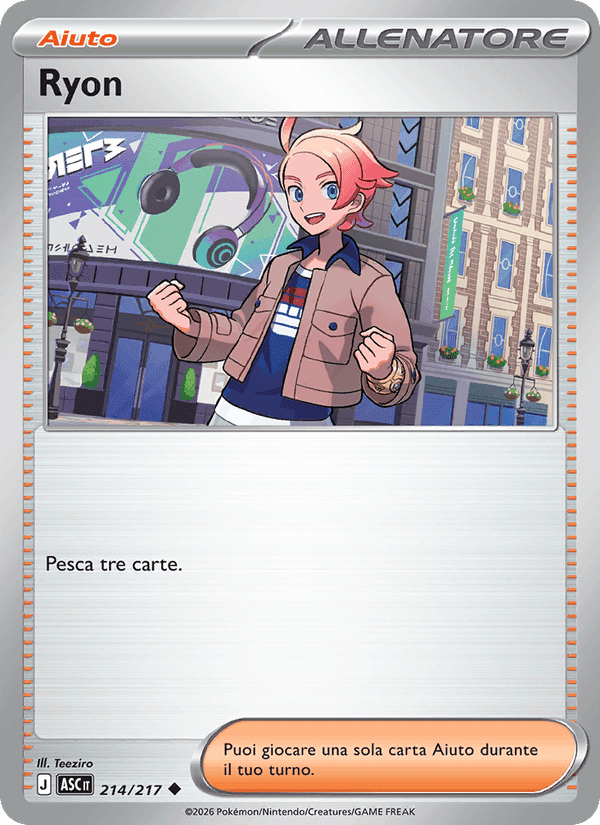 Ryon, card 214 from Ascesa Eroica
