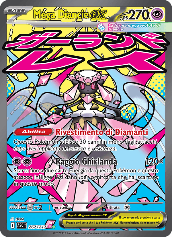 Mega Diancie-ex, carta 267 di Ascesa Eroica