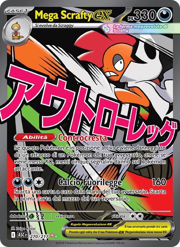 Mega Scrafty-ex, carta 270 di Ascesa Eroica