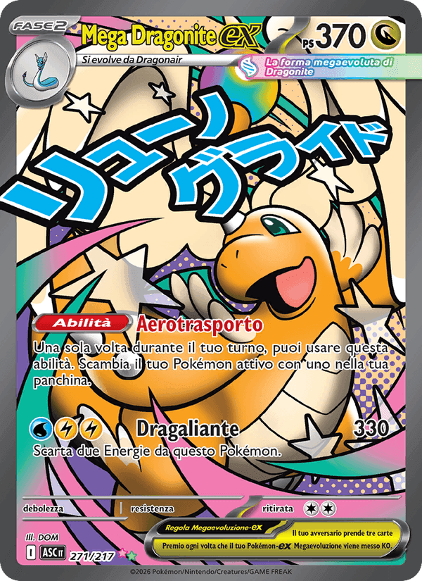 Mega Dragonite-ex, carte 271 de Ascesa Eroica