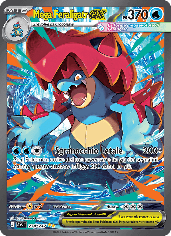 Mega Feraligatr-ex, carta 274 di Ascesa Eroica