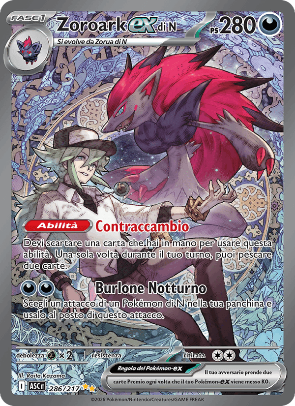 Zoroark-ex di N, carta 286 di Ascesa Eroica