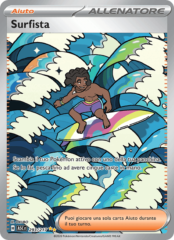 Surfista, carta 293 di Ascesa Eroica