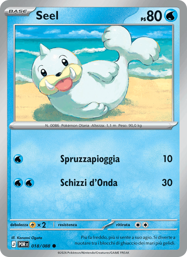 Seel, carte 018 de Equilibrio Perfetto