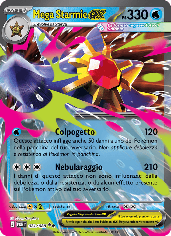 Equilibrio Perfetto の 021 番、Mega Starmie-ex