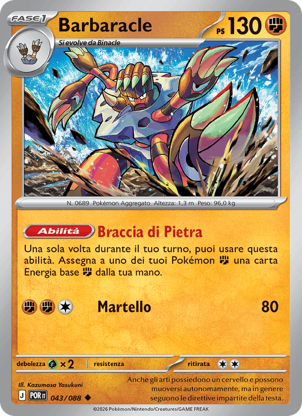 Barbaracle, carta 043 di Equilibrio Perfetto