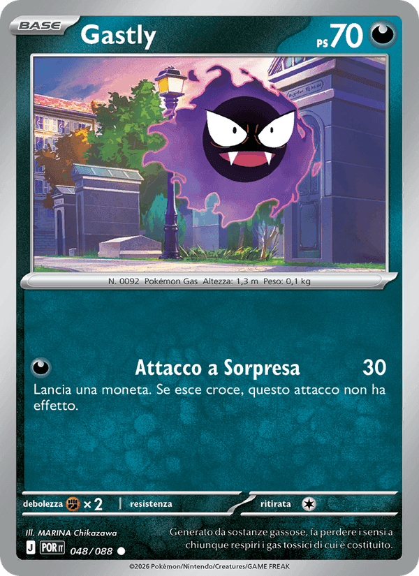 Gastly, carta 048 di Equilibrio Perfetto